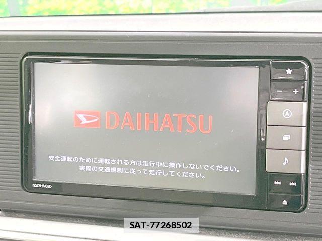 Daihatsu CAST 2018-09 7783364-2