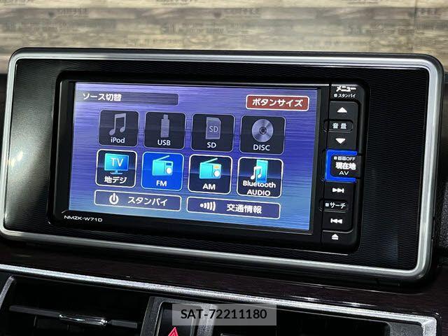 Daihatsu CAST 2021-07 7783368-4