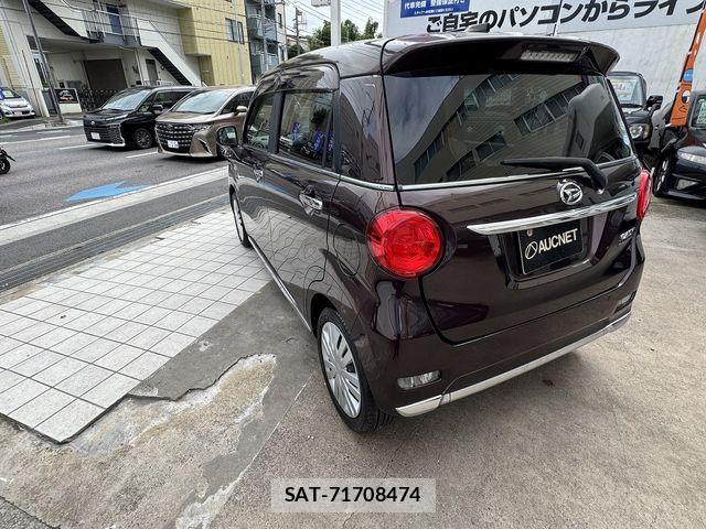 Daihatsu CAST 2016-01 7960916-2