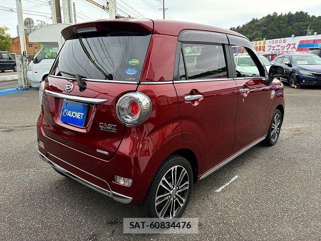 Daihatsu CAST 2016-02 7960908-5