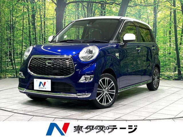 Daihatsu CAST 2016-02 7978777-0