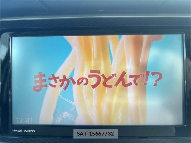 Daihatsu CAST 2017-01 8034784-17