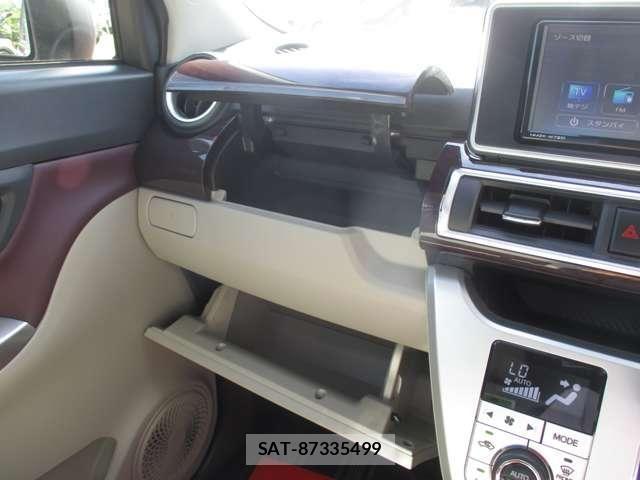 Daihatsu CAST 2022-07 8034777-26