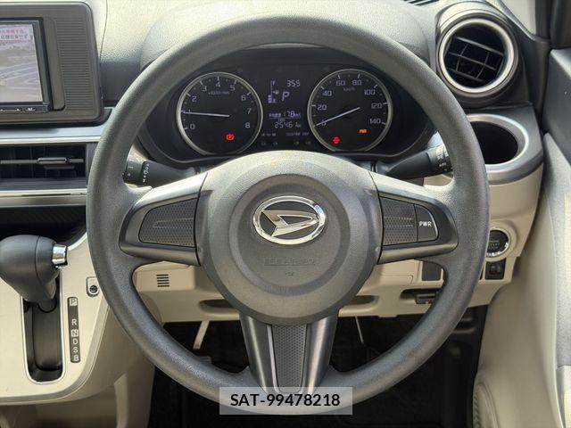 Daihatsu CAST 2020-01 8098435-16