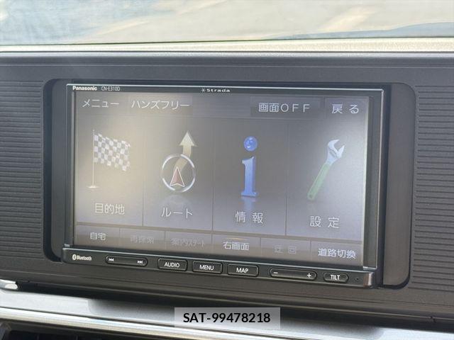 Daihatsu CAST 2020-01 8098435-20