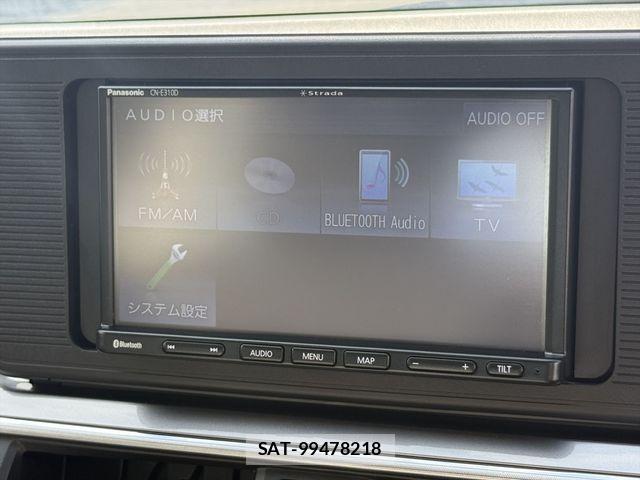 Daihatsu CAST 2020-01 8098435-21