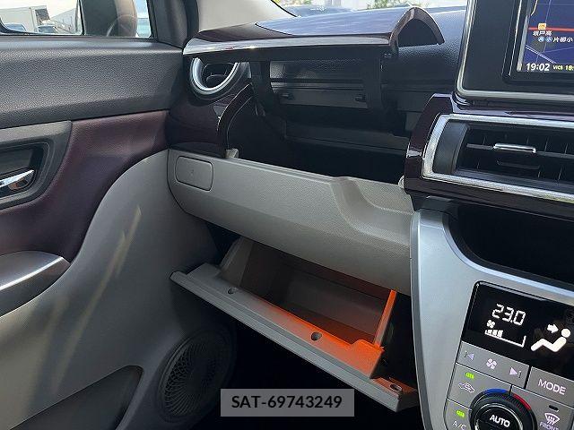 Daihatsu CAST 2022-09 8098433-11