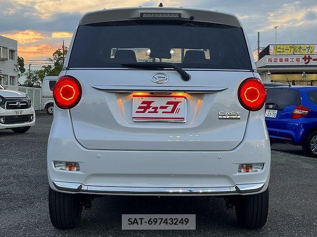 Daihatsu CAST 2022-09 8098433-23