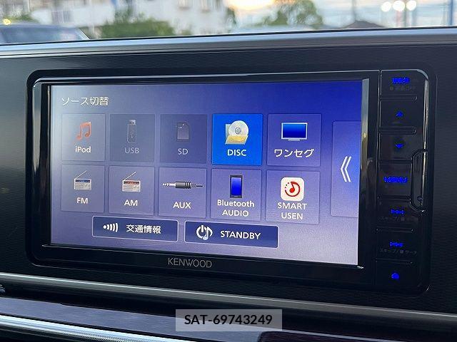 Daihatsu CAST 2022-09 8098433-5
