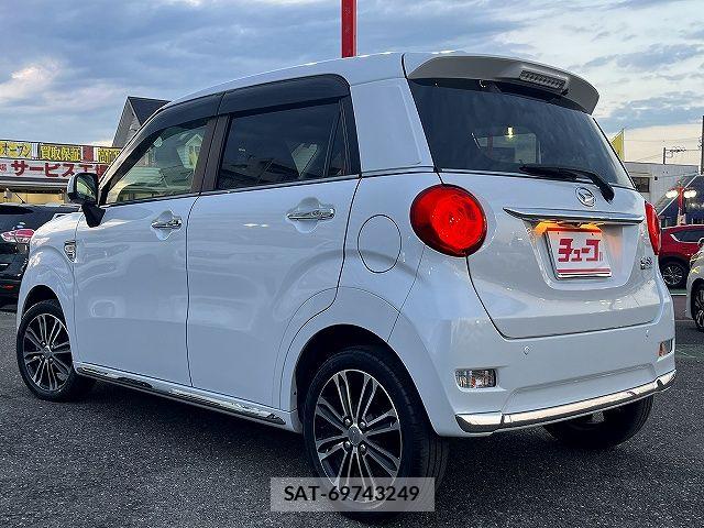 Daihatsu CAST 2022-09 8098433-8