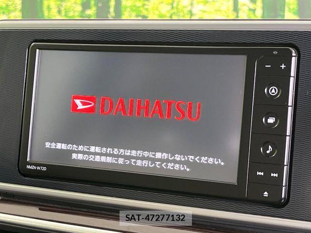 Daihatsu CAST 2022-07 8129341-3