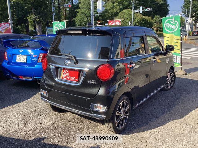 Daihatsu CAST 2022-01 8129342-2