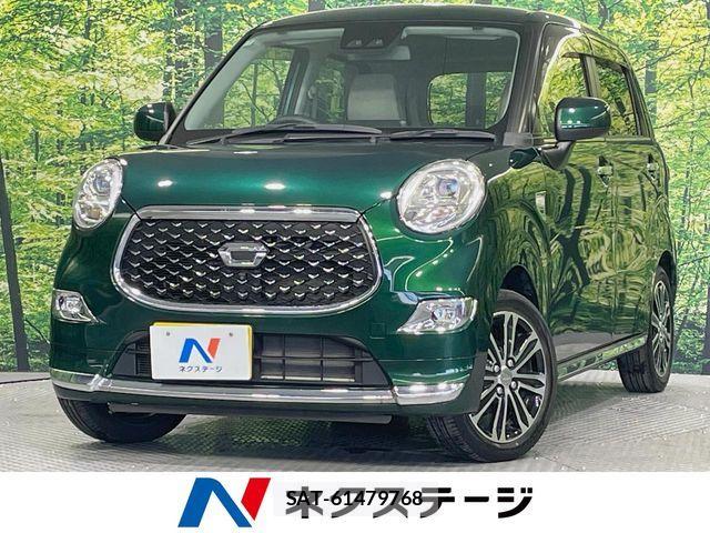 Daihatsu CAST 2023-01 8145565-0
