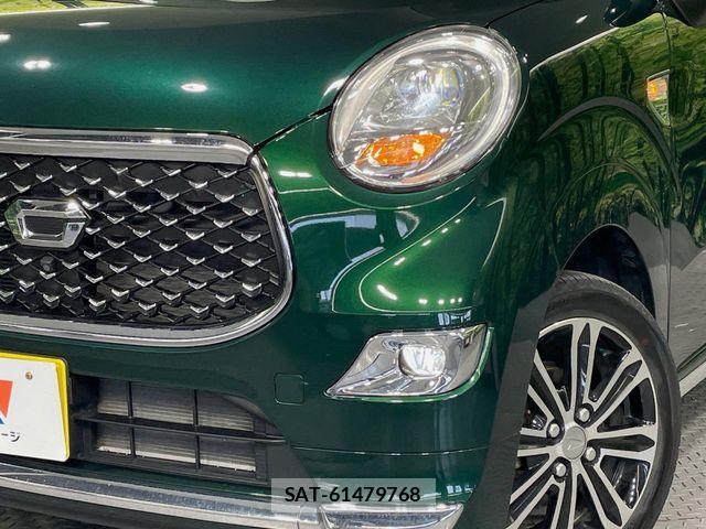 Daihatsu CAST 2023-01 8145565-11
