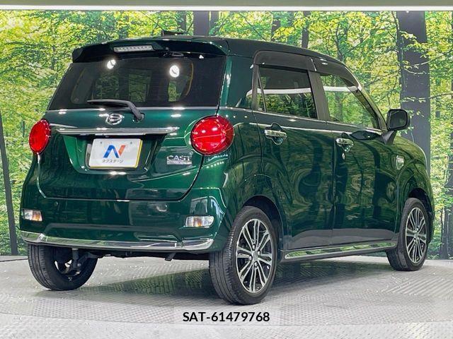 Daihatsu CAST 2023-01 8145565-16