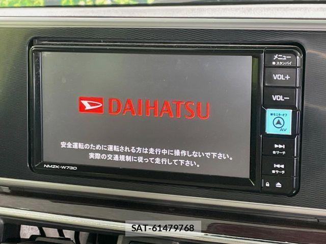 Daihatsu CAST 2023-01 8145565-2