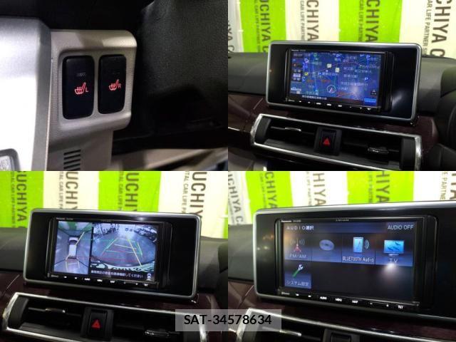 Daihatsu CAST 2020-12 8206782-5