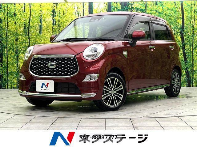 Daihatsu CAST 2019-06 8206784-0