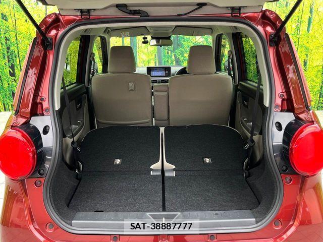 Daihatsu CAST 2019-06 8206784-9