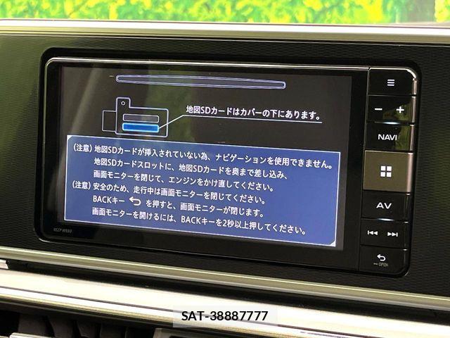 Daihatsu CAST 2019-06 8206784-3