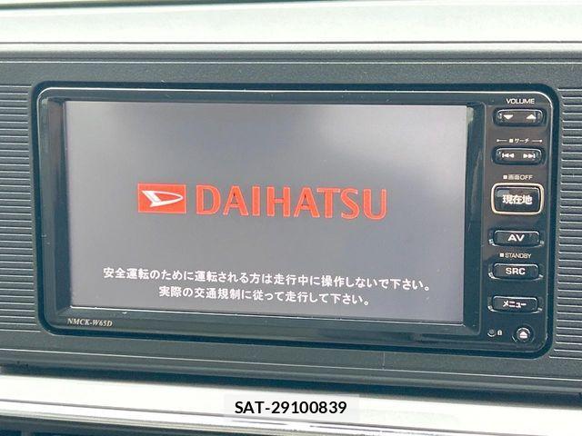 Daihatsu CAST 2016-03 8244822-3