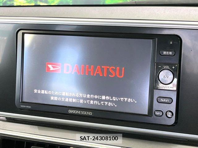 Daihatsu CAST 2016-02 8313637-2