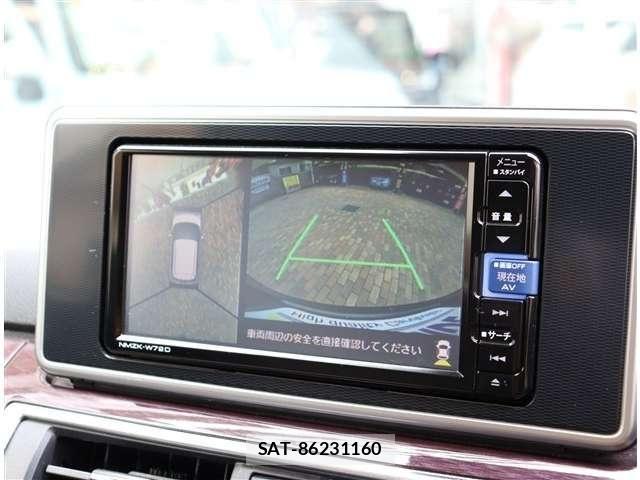 Daihatsu CAST 2022-05 8313632-11
