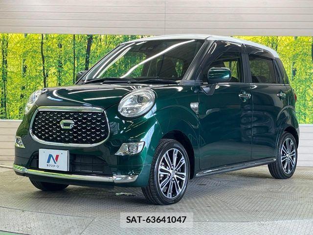 Daihatsu CAST 2020-06 8335189-14