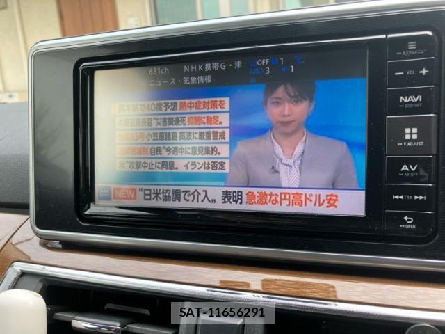 Daihatsu CAST 2017-01 8335196-16