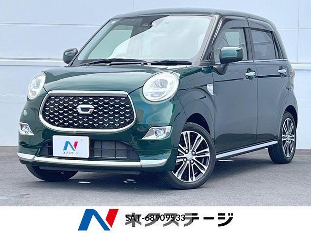 Daihatsu CAST 2023-05 8354105-0