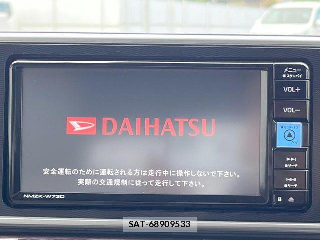 Daihatsu CAST 2023-05 8354105-2