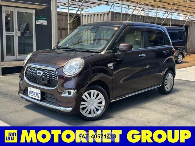 Daihatsu CAST 2016-04 8354113-0