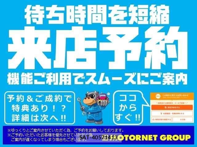 Daihatsu CAST 2016-04 8354113-4