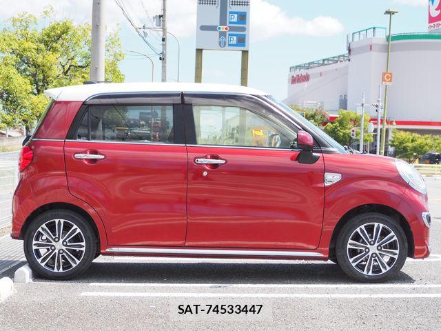 Daihatsu CAST 2016-01 8354117-5