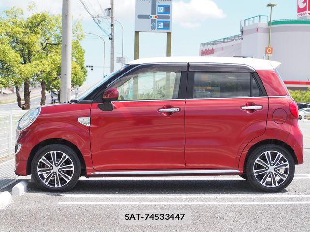 Daihatsu CAST 2016-01 8354117-8