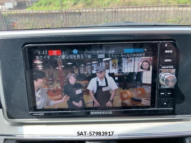 Daihatsu CAST 2017-04 8354116-27