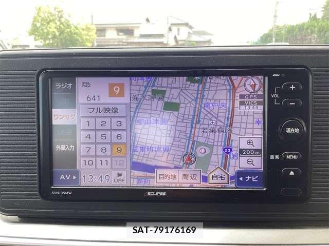 Daihatsu CAST 2016-01 8365106-2
