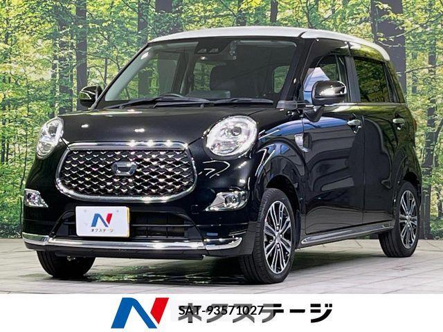 Daihatsu CAST 2021-12 8365098-0