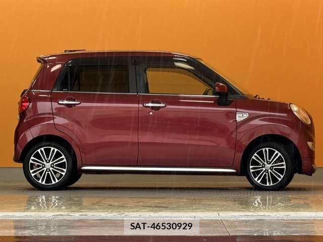 Daihatsu CAST 2017-07 8365108-10