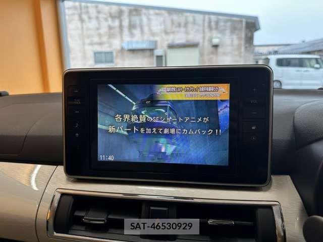 Daihatsu CAST 2017-07 8365108-2