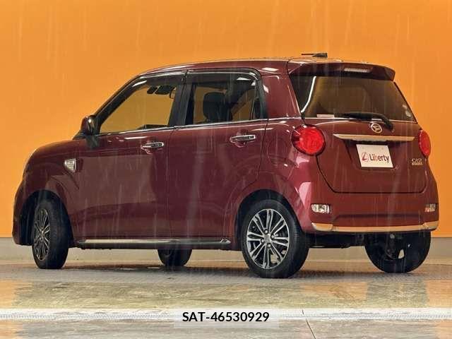 Daihatsu CAST 2017-07 8365108-7