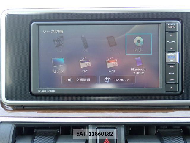 Daihatsu CAST 2019-07 8365105-4