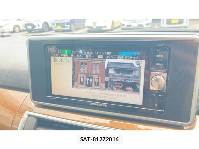Daihatsu CAST 2016-02 8411587-16