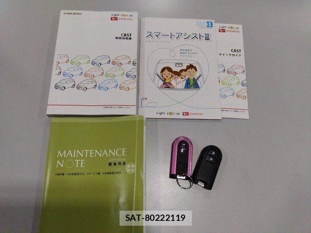 Daihatsu CAST 2017-12 8437982-23