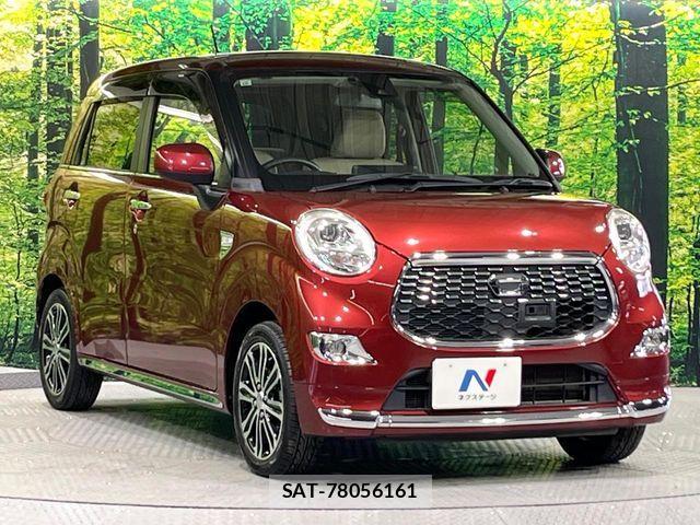 Daihatsu CAST 2017-10 8457151-15