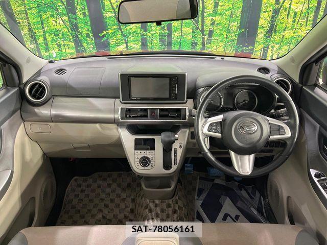 Daihatsu CAST 2017-10 8457151-4