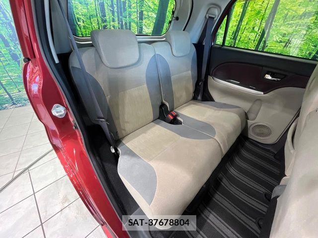 Daihatsu CAST 2017-07 8457149-8