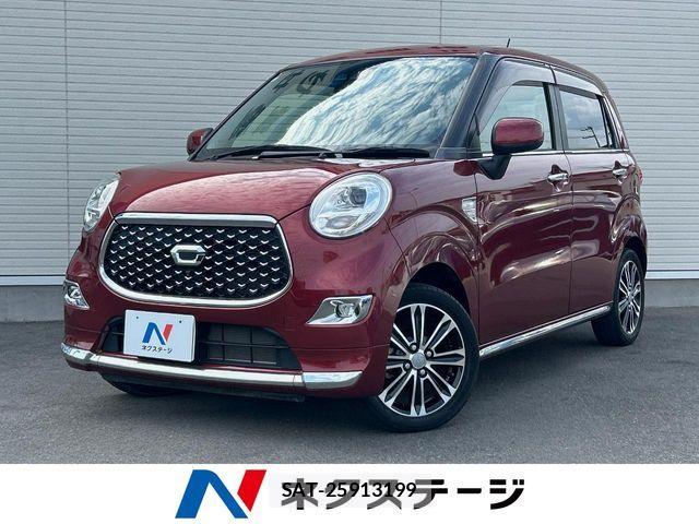 Daihatsu CAST 2020-01 8524029-0