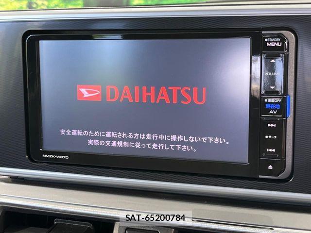 Daihatsu CAST 2017-03 8524030-2
