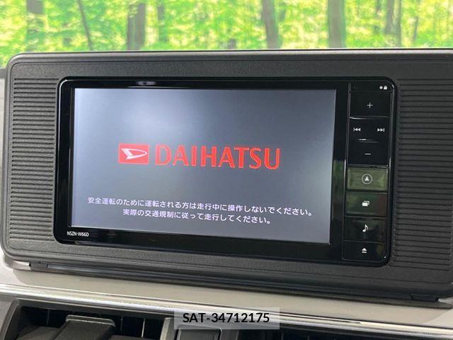 Daihatsu CAST 2016-01 8524040-2